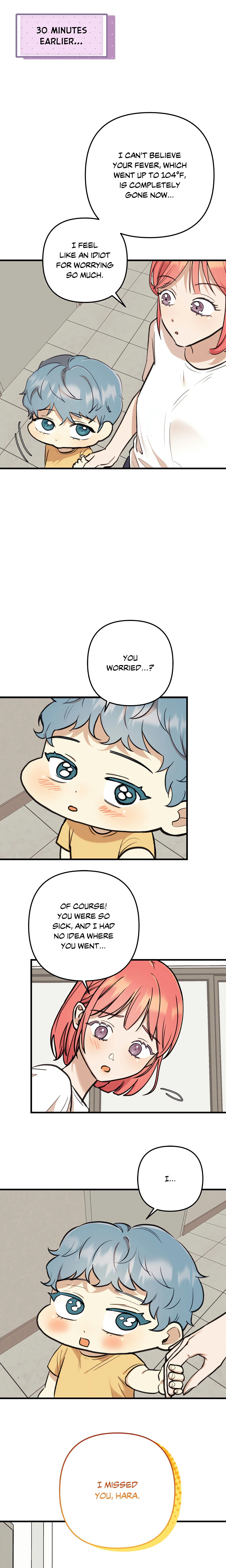 What You Wish For (Official Uncensored) chapter 23 page 9