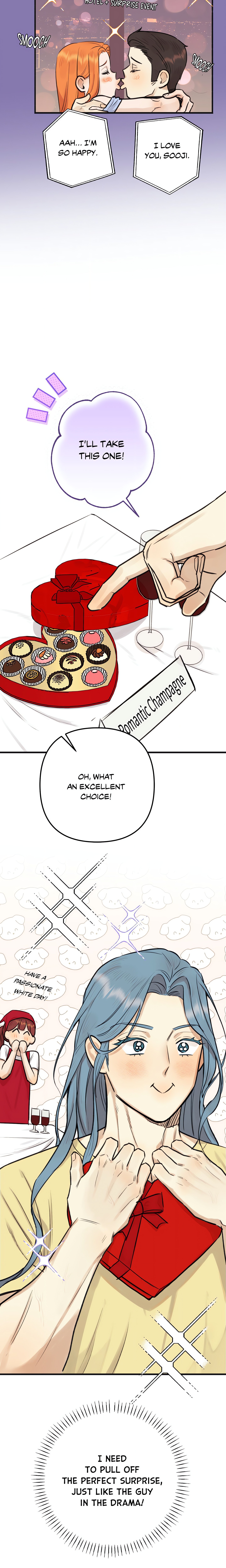 What You Wish For (Official Uncensored) chapter 26 page 12