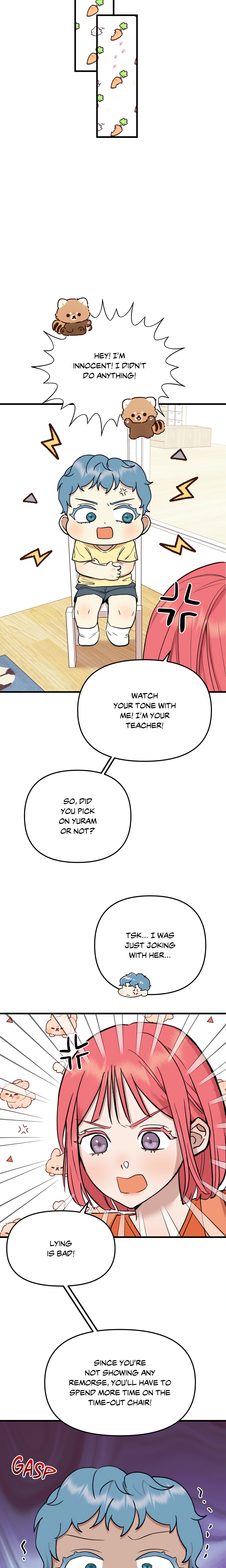 What You Wish For (Official Uncensored) chapter 7 page 3