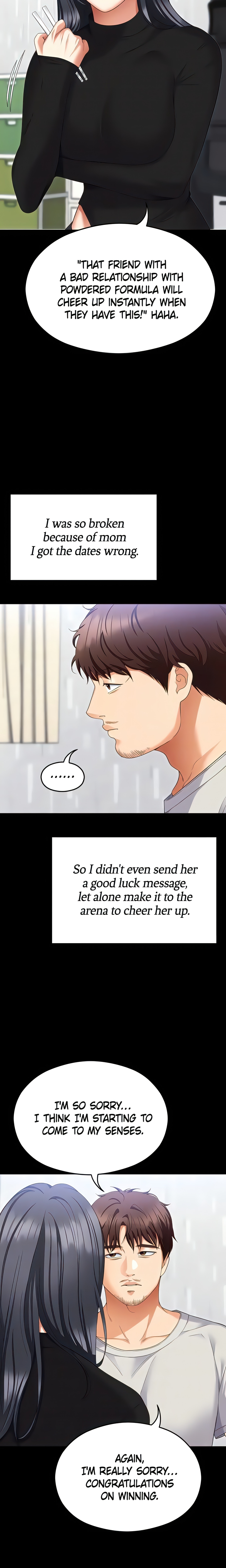 What's for Dinner? chapter 101 page 17