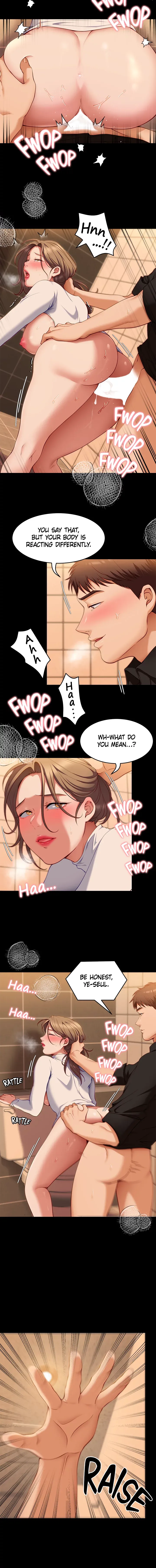 What's for Dinner? chapter 29 page 3