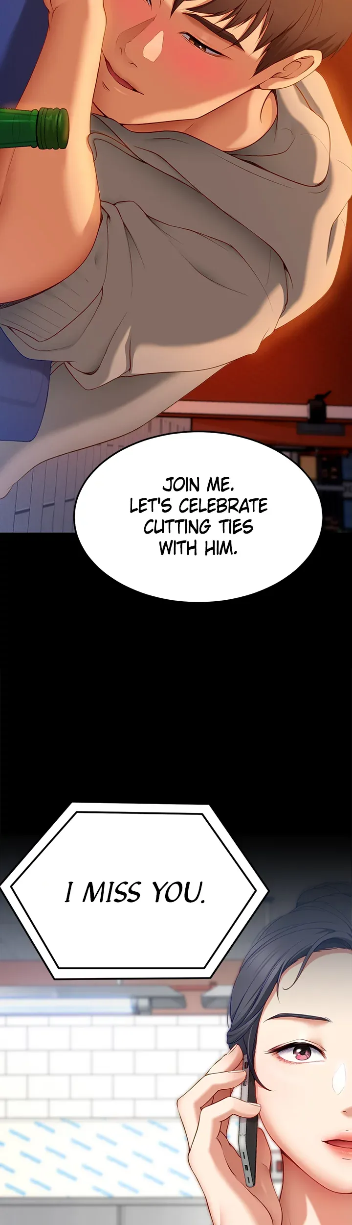 What's for Dinner? chapter 33 page 3