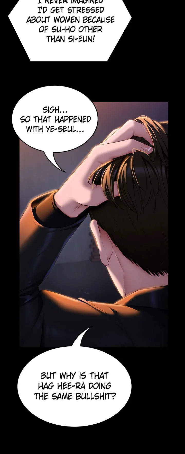 What's for Dinner? chapter 52 page 22