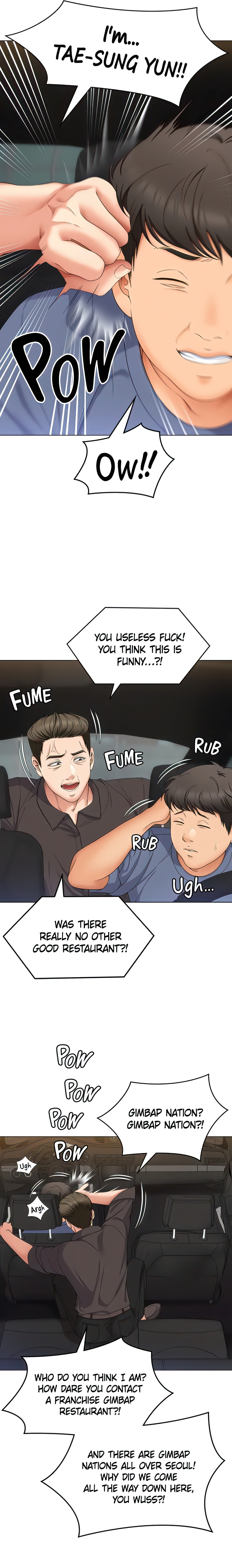 What's for Dinner? chapter 77 page 14