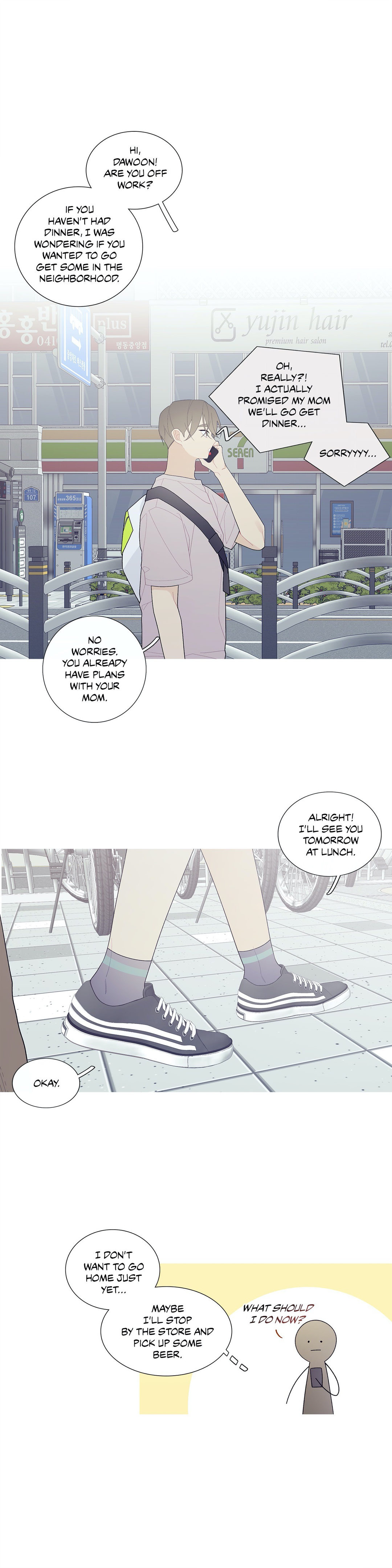 What's Going On? chapter 105 page 21