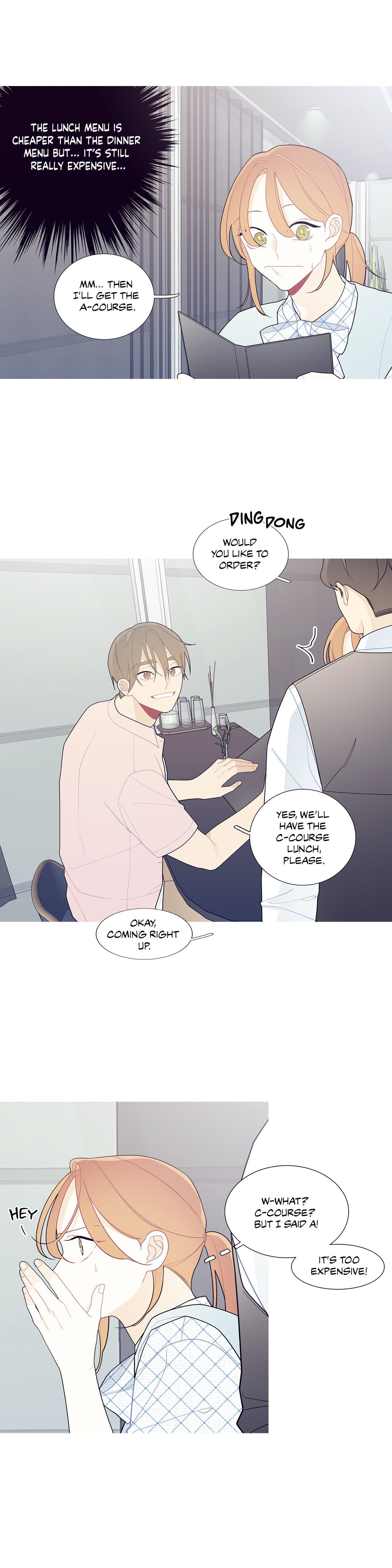 What's Going On? chapter 107 page 4