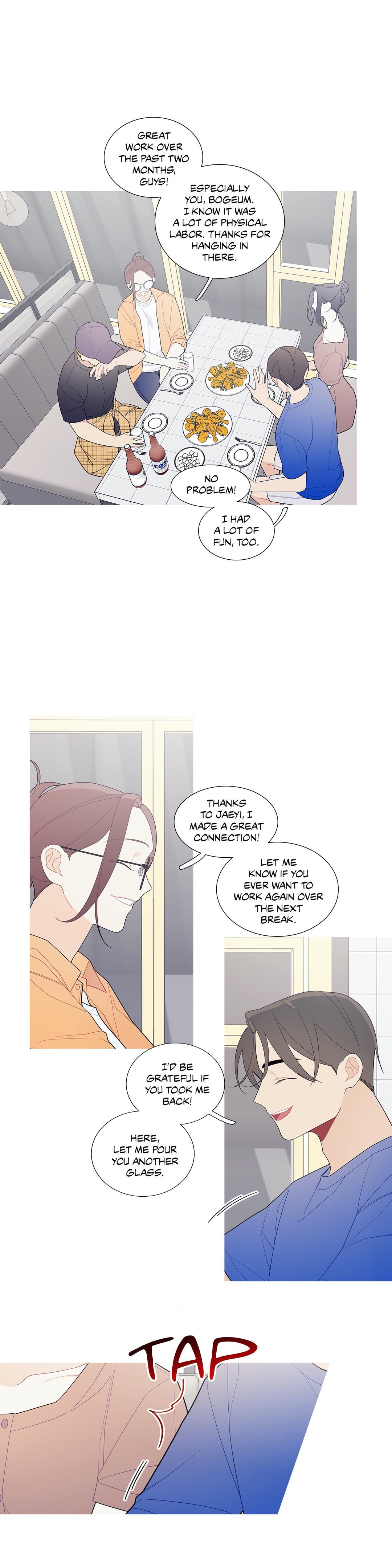 What's Going On? chapter 112 page 15