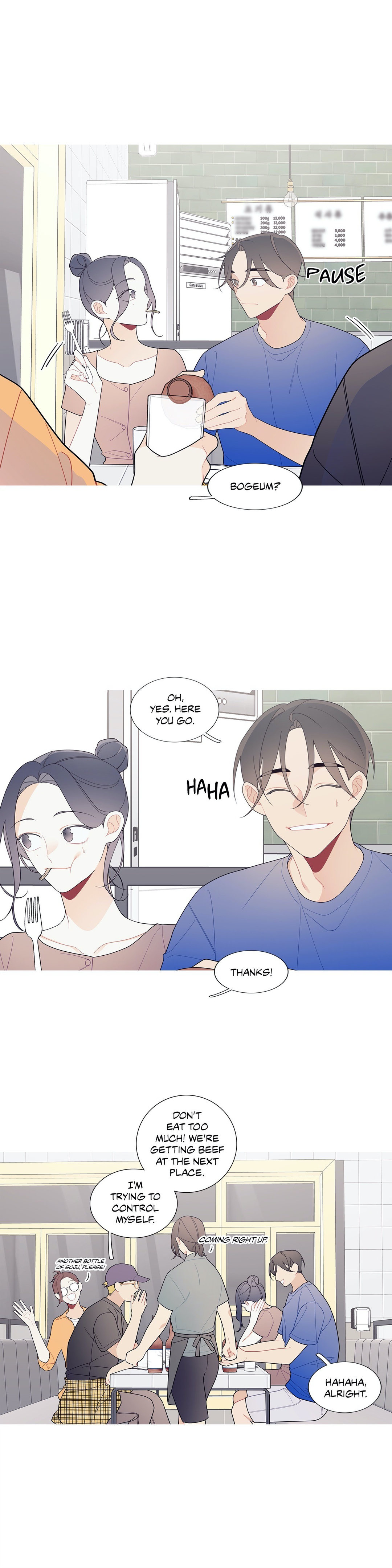 What's Going On? chapter 112 page 16