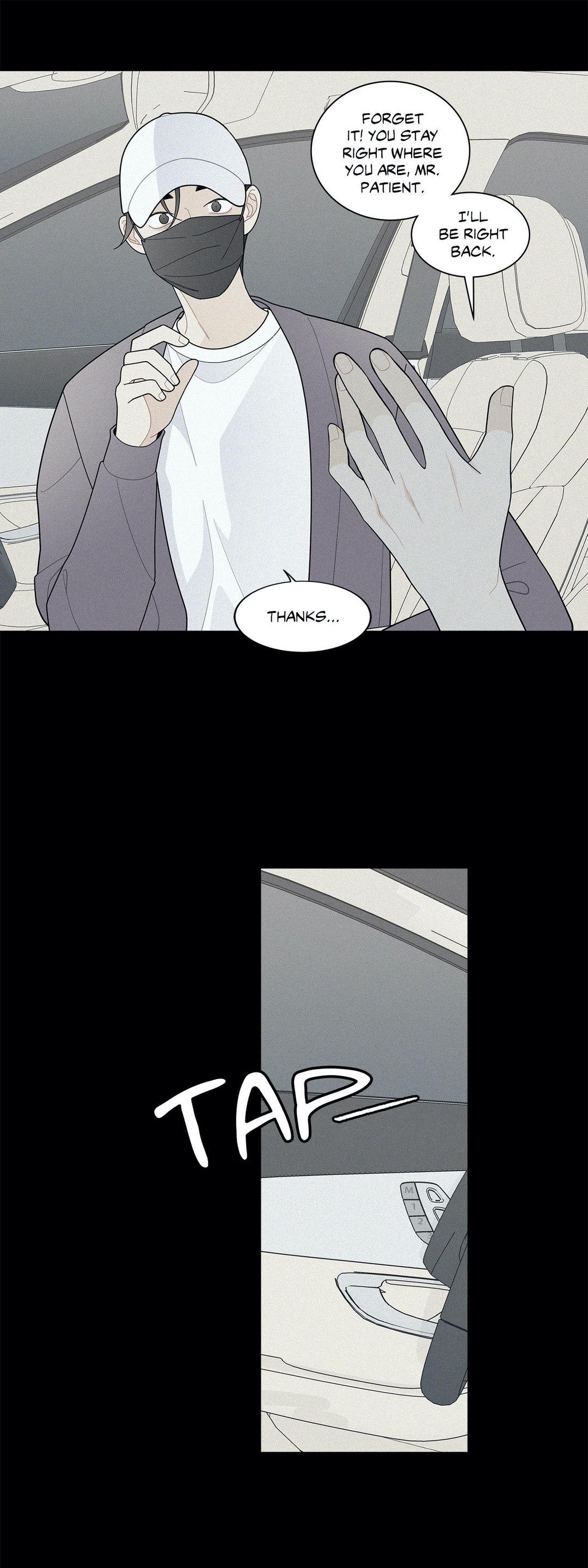 What's Going On? chapter 115 page 10
