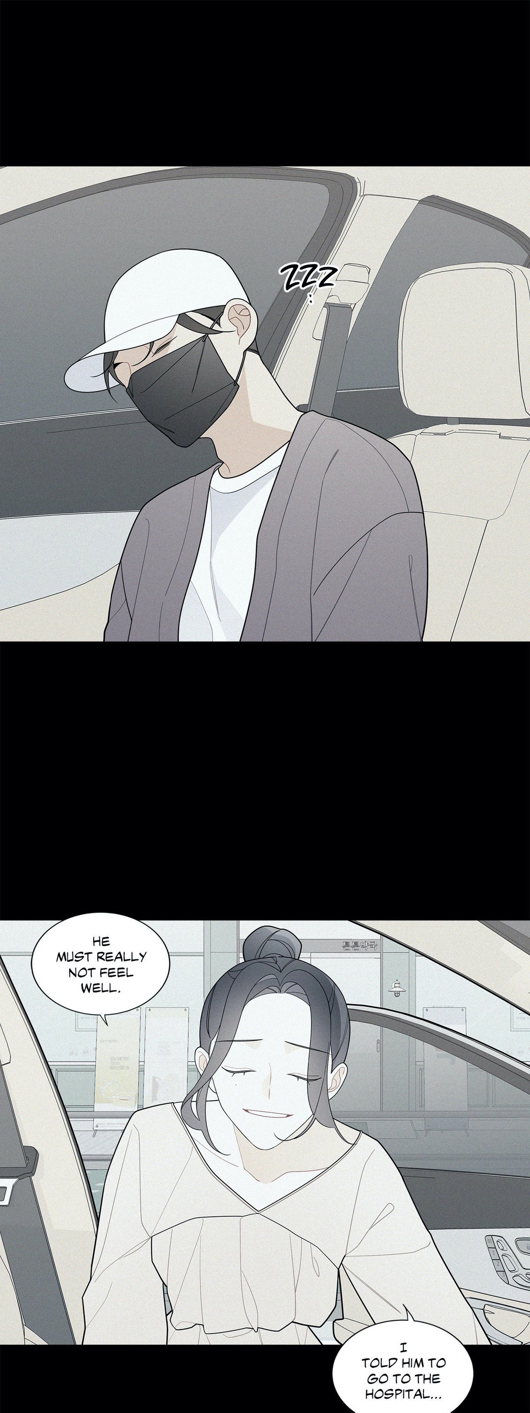 What's Going On? chapter 115 page 13