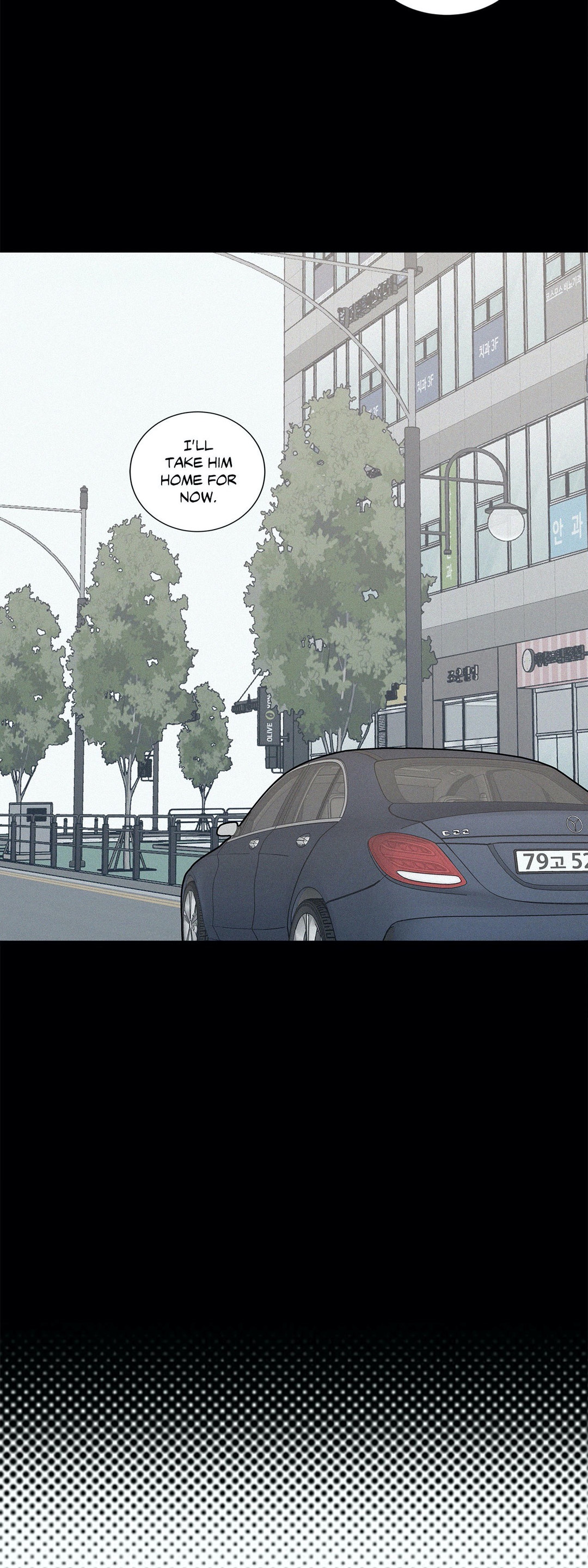 What's Going On? chapter 115 page 14