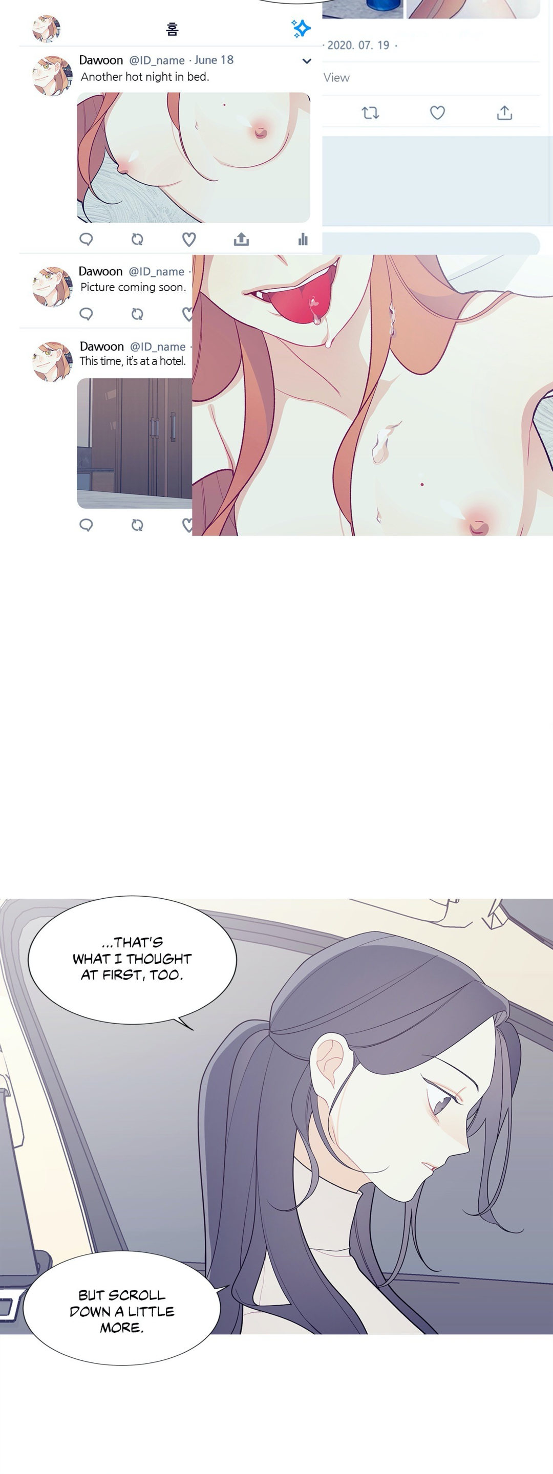 What's Going On? chapter 119 page 15
