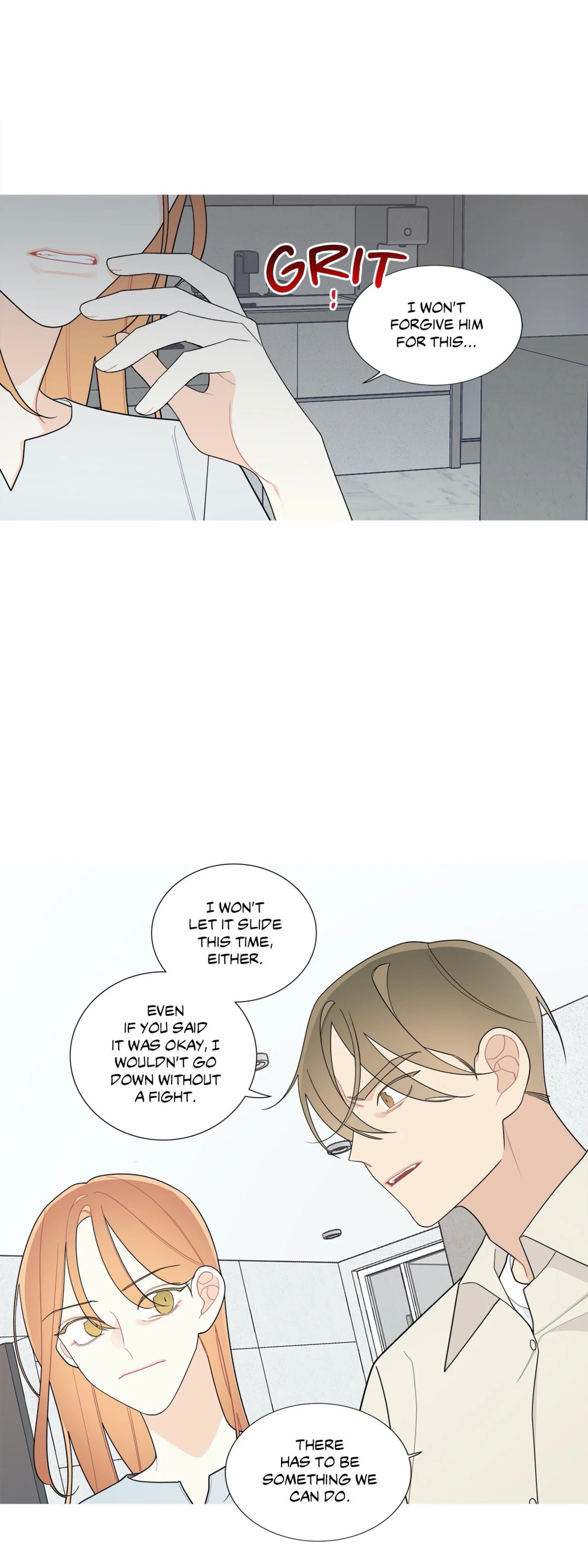 What's Going On? chapter 120 page 15