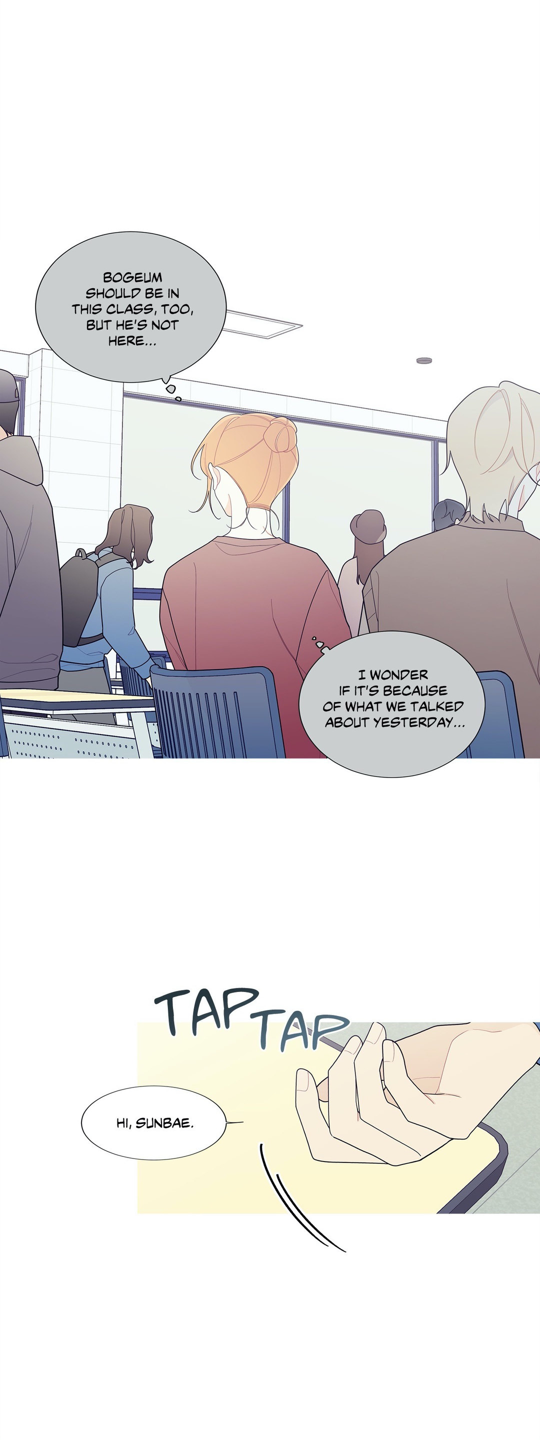 What's Going On? chapter 121 page 15