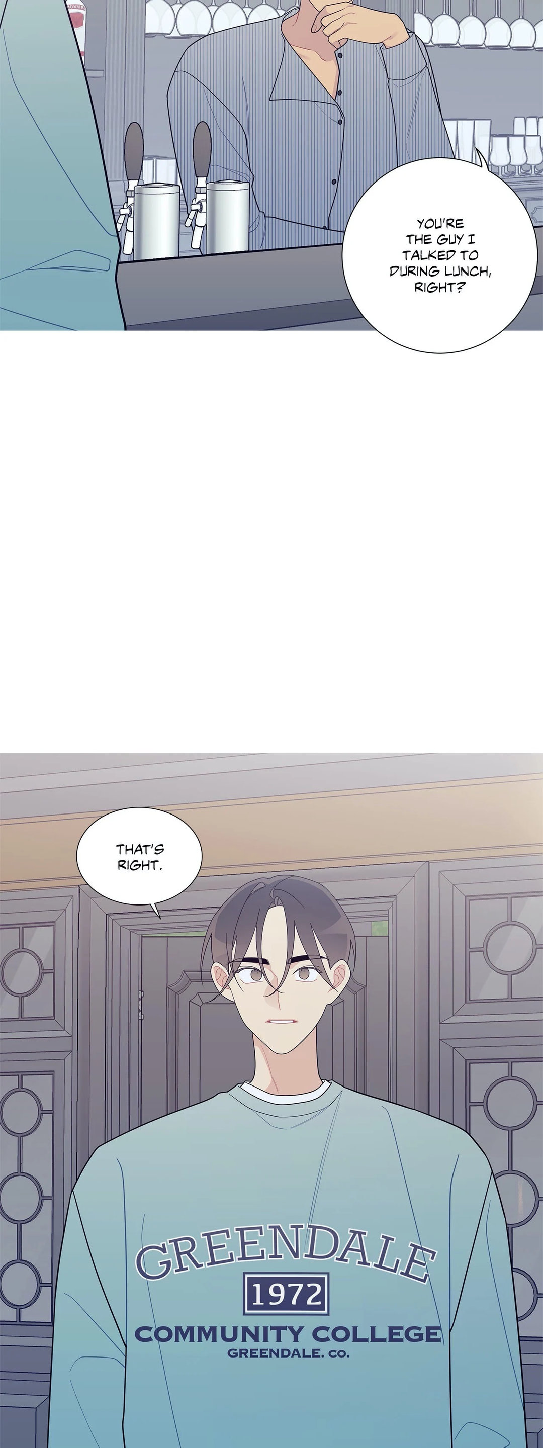 What's Going On? chapter 122 page 3