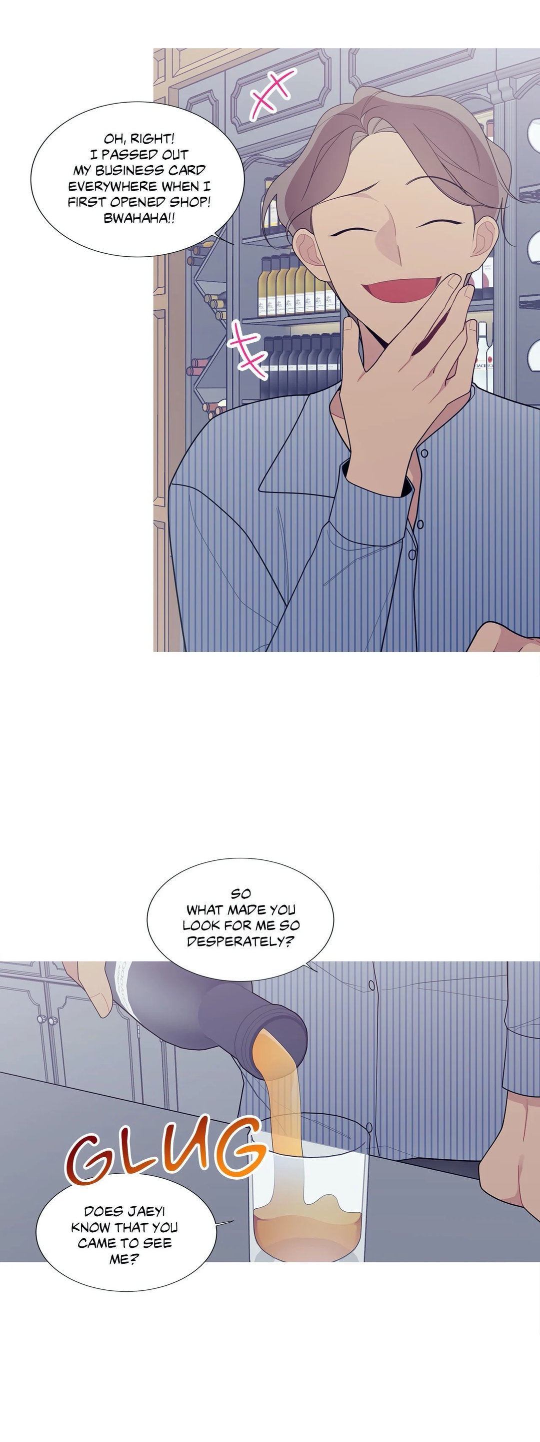 What's Going On? chapter 122 page 8