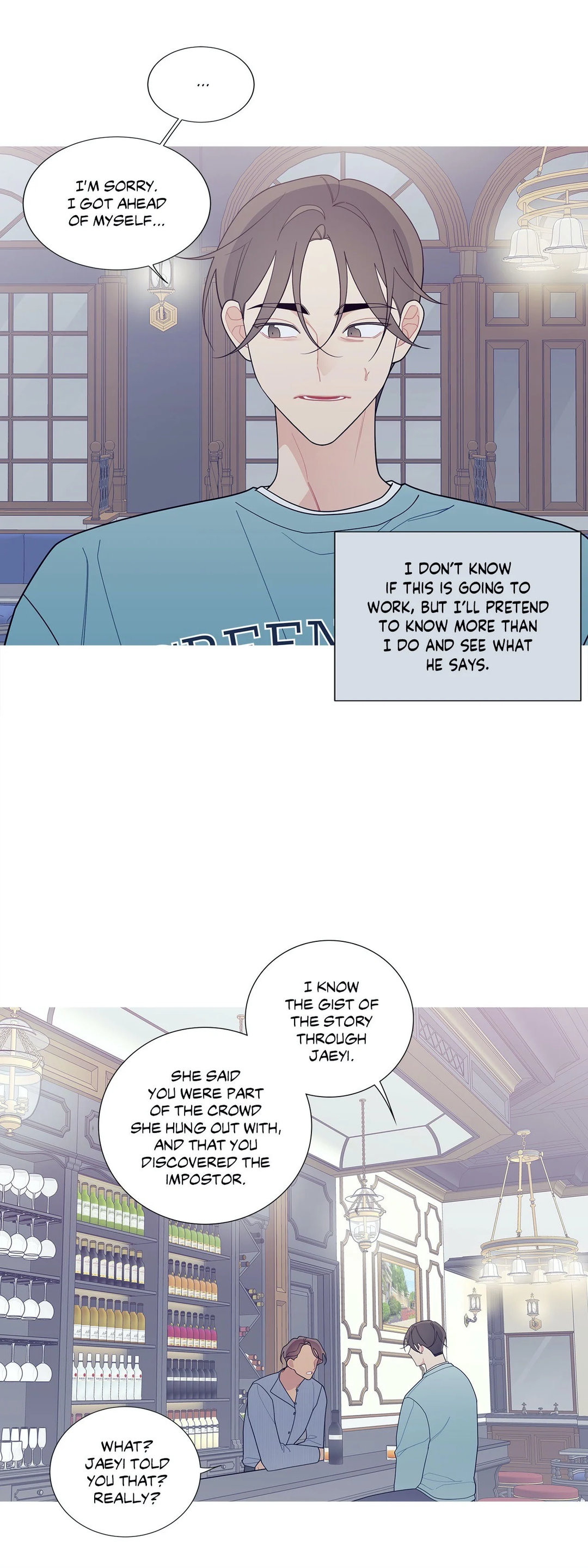 What's Going On? chapter 122 page 12