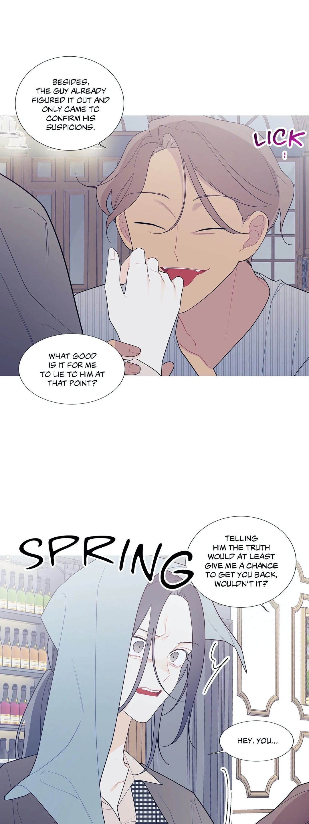 What's Going On? chapter 123 page 7
