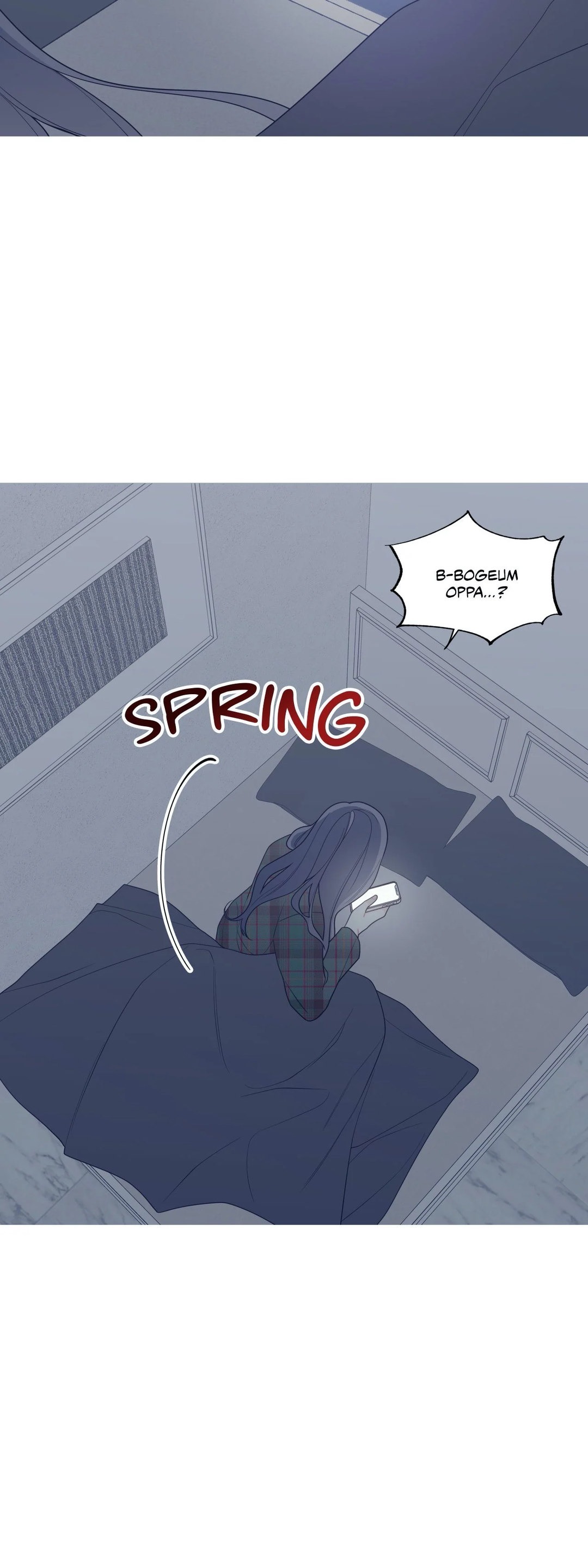 What's Going On? chapter 129 page 33