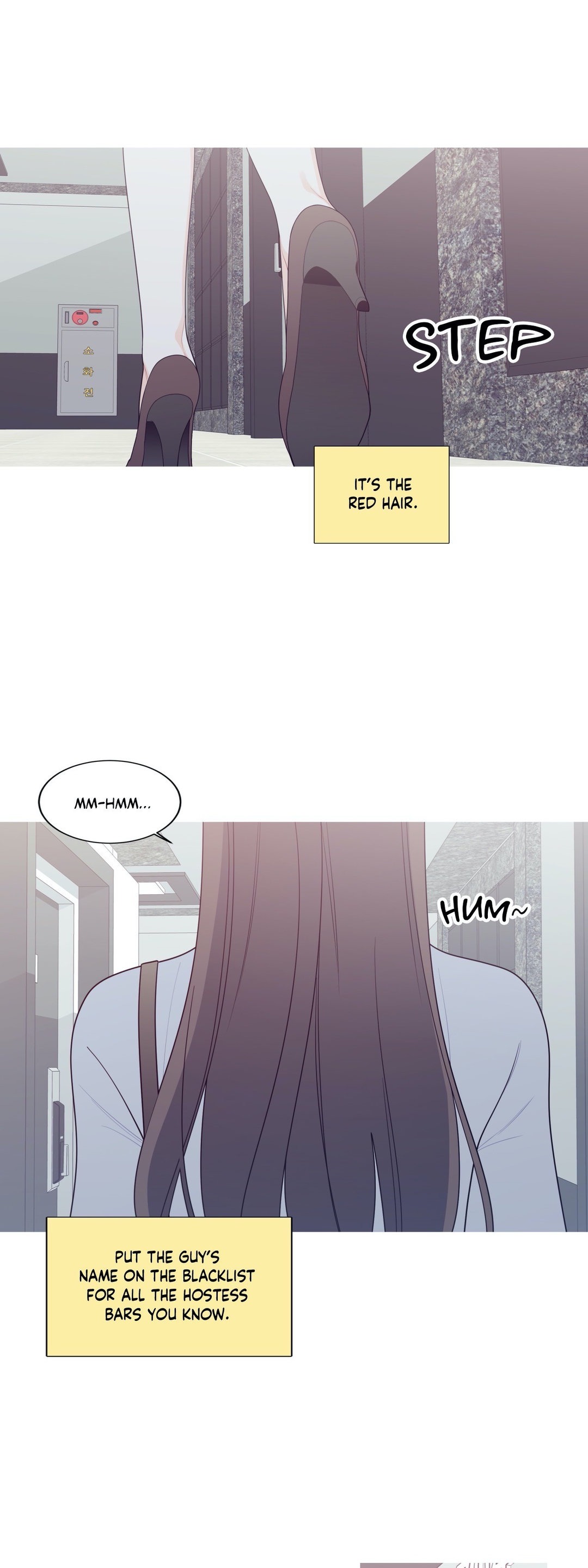 What's Going On? chapter 130 page 25