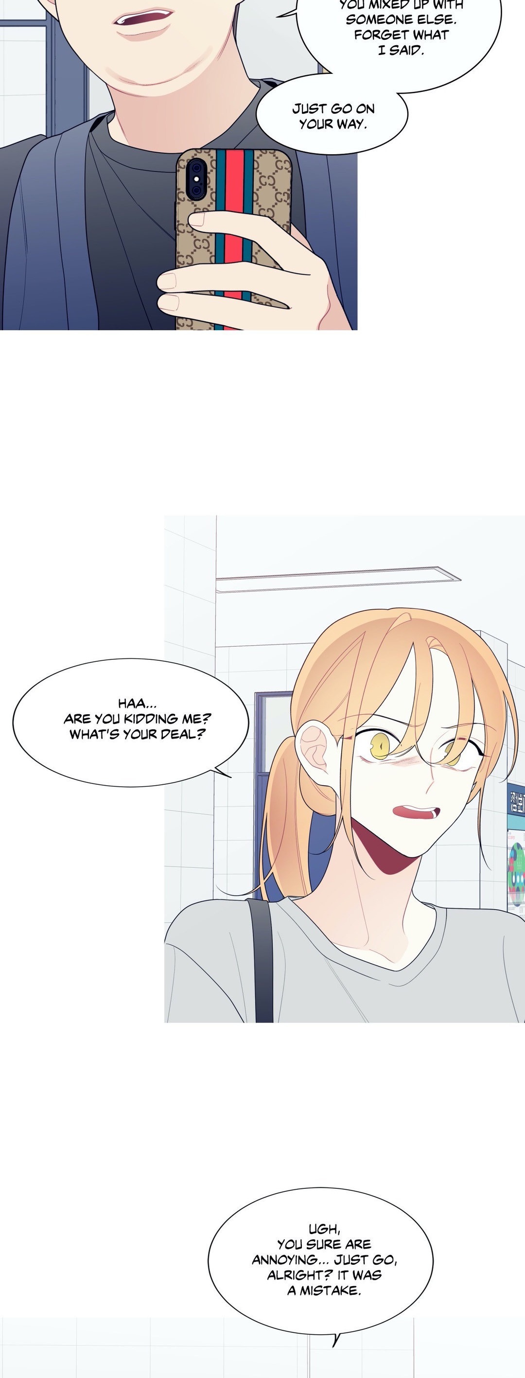 What's Going On? chapter 132 page 18