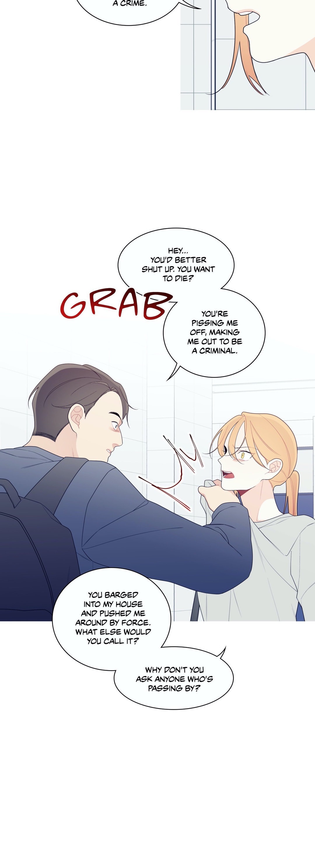 What's Going On? chapter 132 page 22
