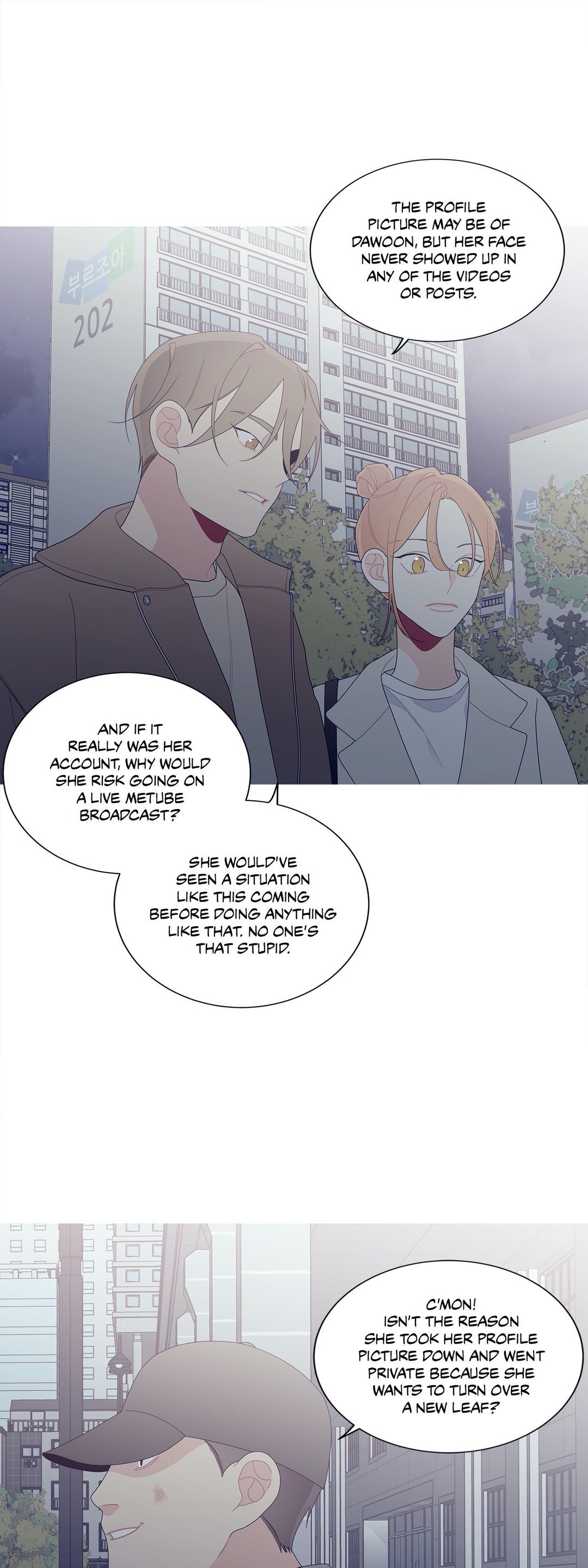 What's Going On? chapter 133 page 17