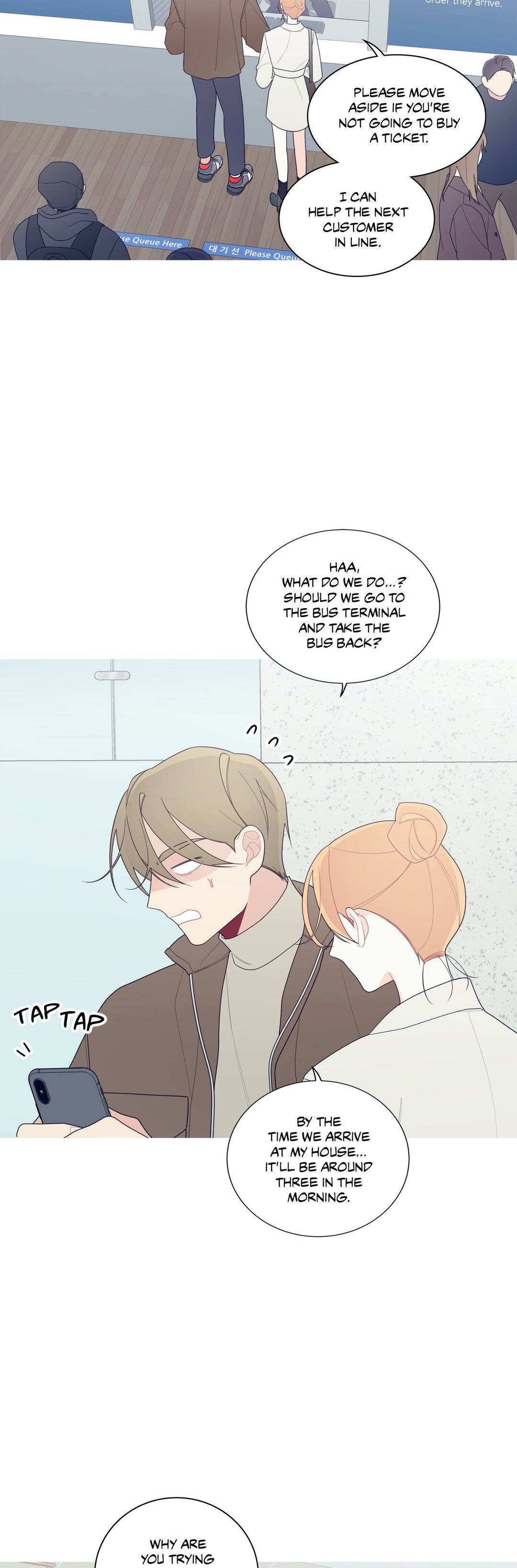 What's Going On? chapter 133 page 33