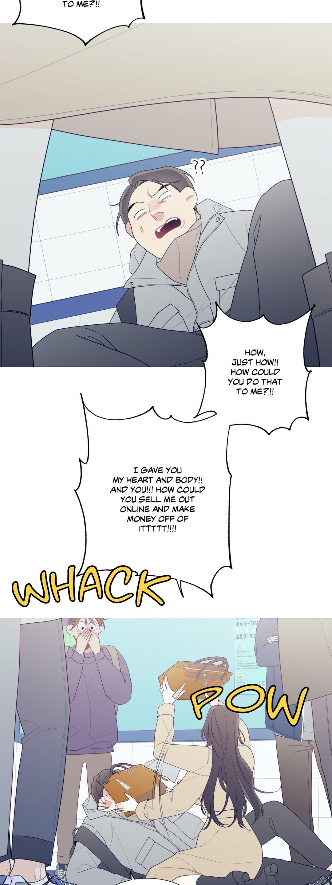 What's Going On? chapter 135 page 25
