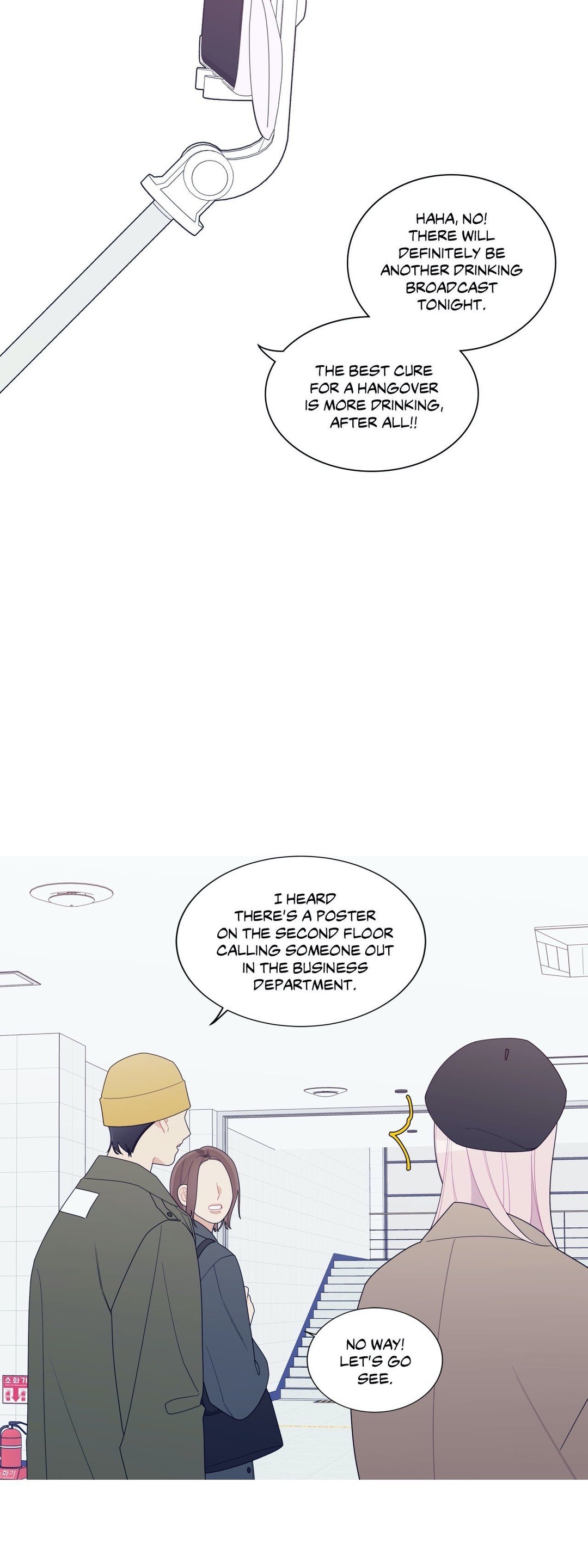 What's Going On? chapter 136 page 2
