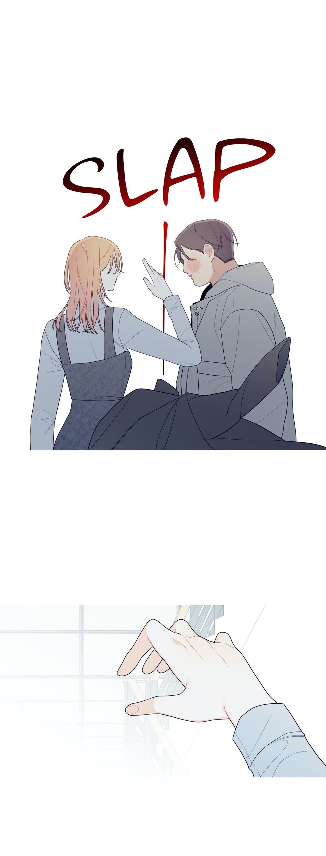What's Going On? chapter 136 page 15
