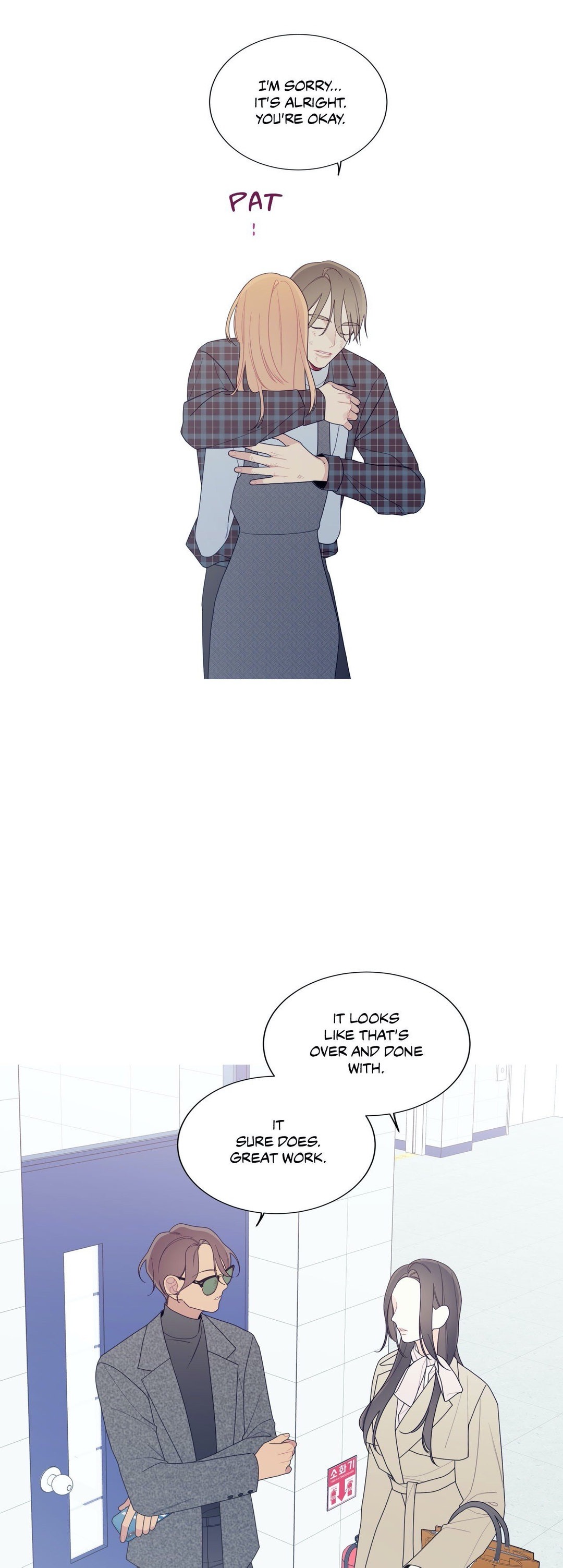 What's Going On? chapter 136 page 30