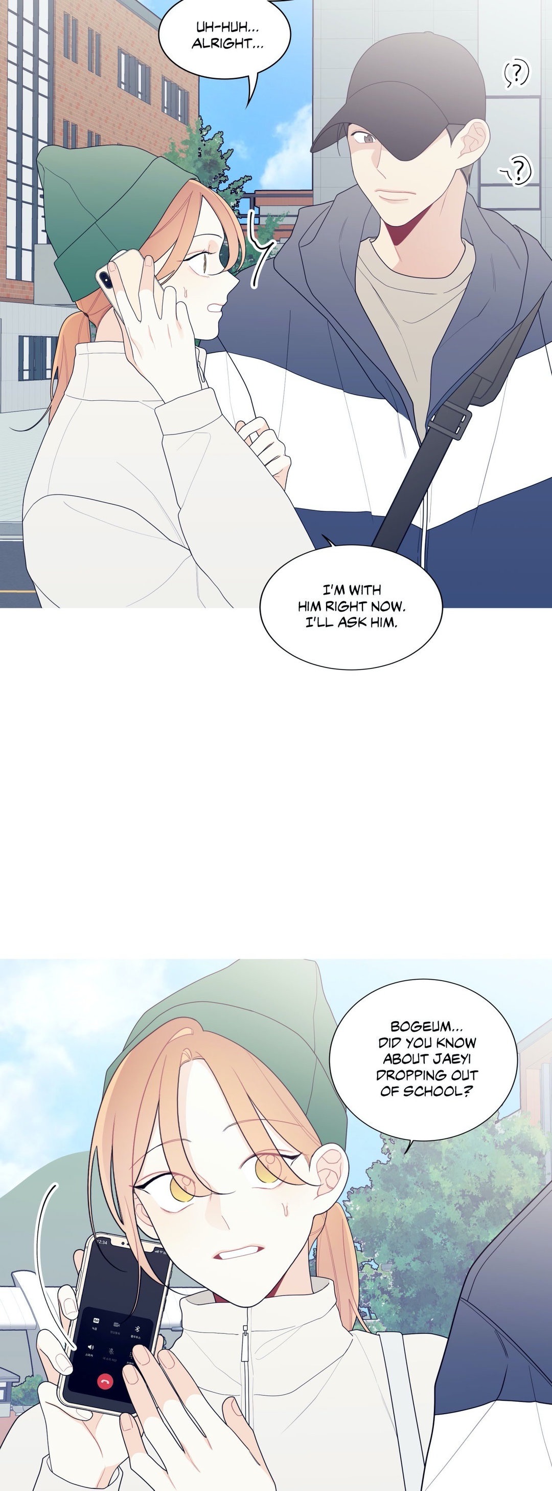 What's Going On? chapter 137 page 24