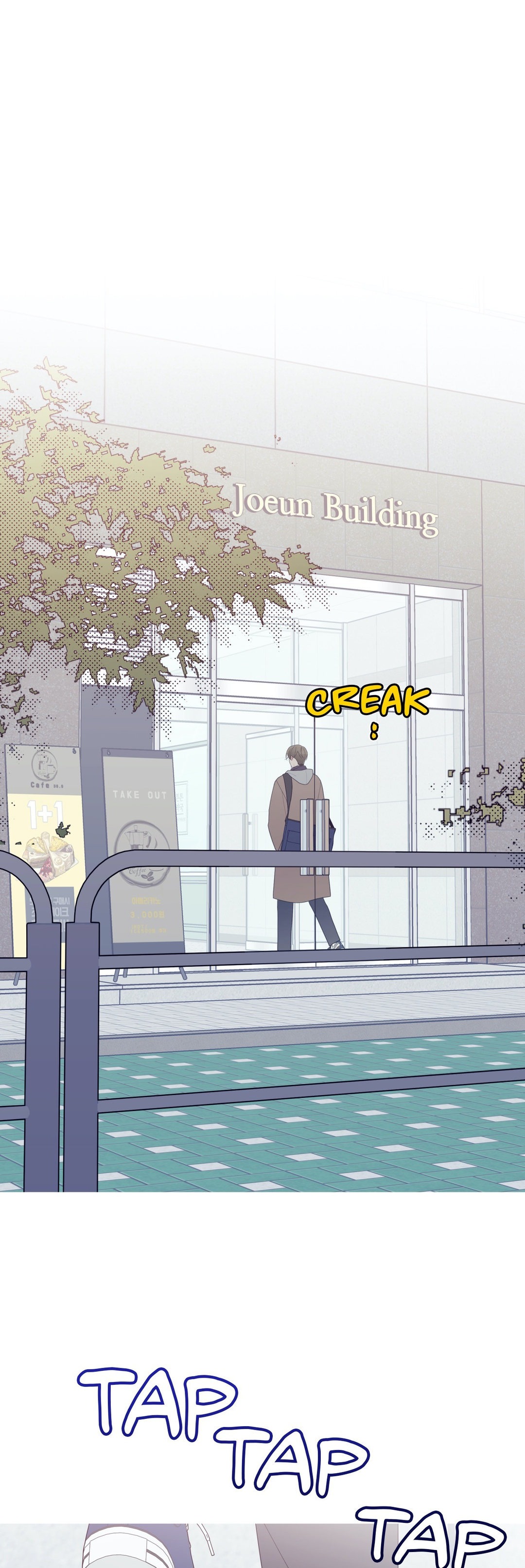 What's Going On? chapter 139 page 4