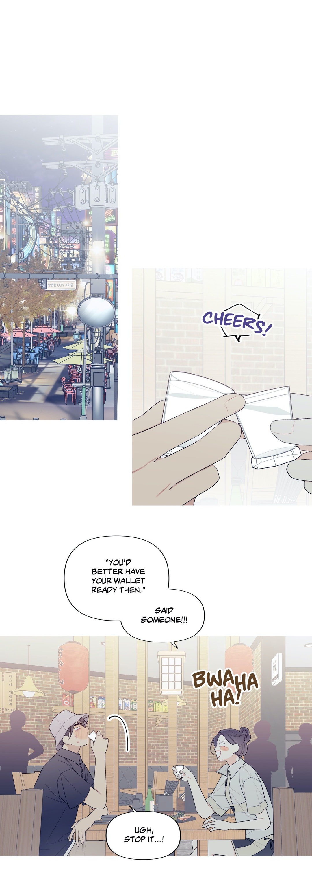 What's Going On? chapter 147 page 14