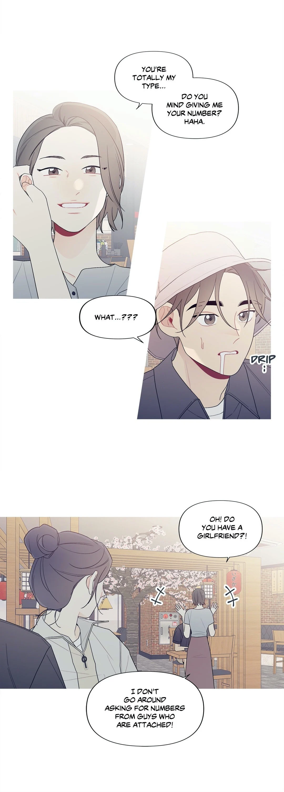 What's Going On? chapter 147 page 20