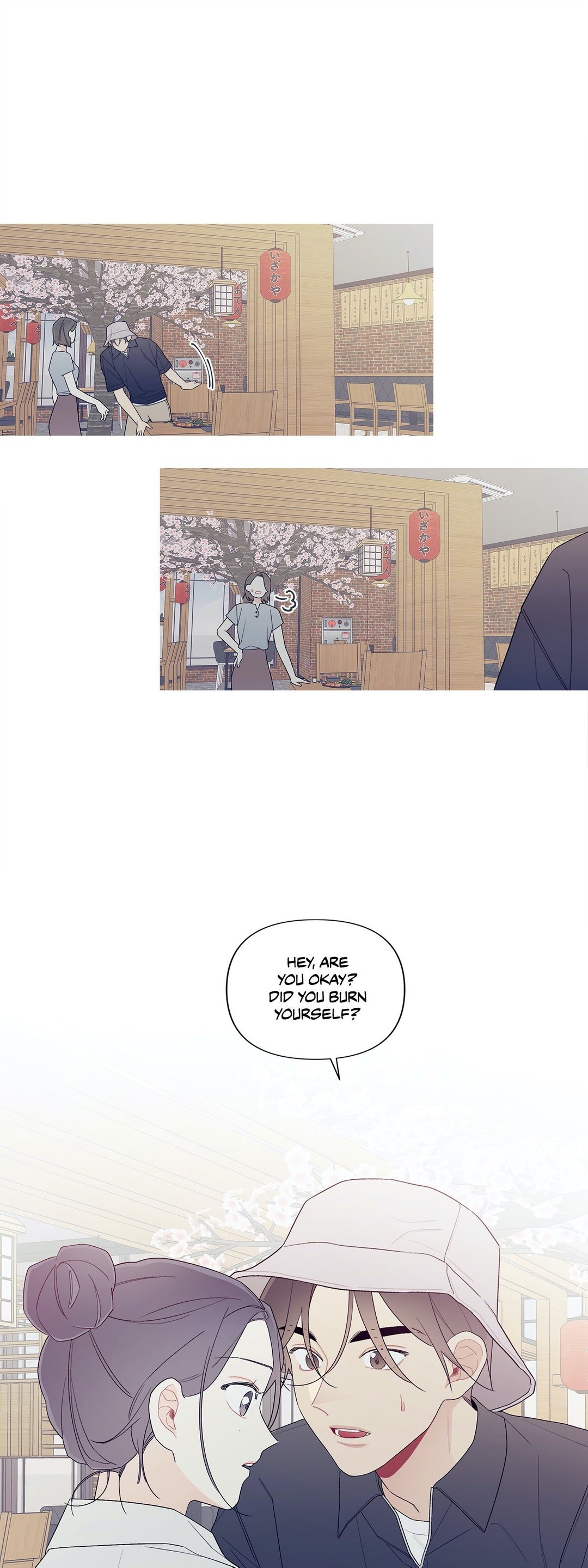 What's Going On? chapter 147 page 24