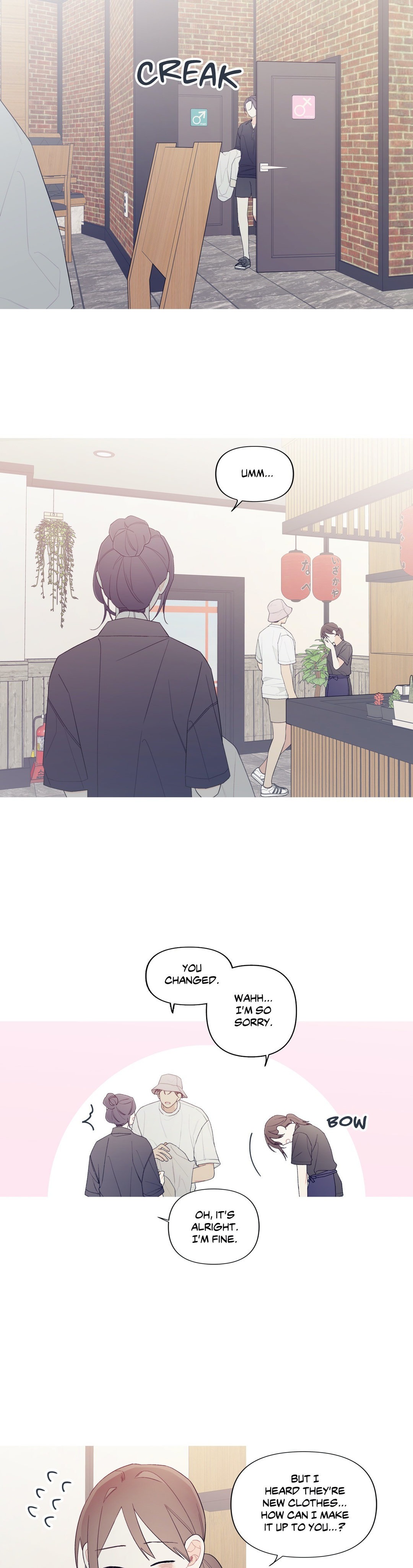 What's Going On? chapter 148 page 9
