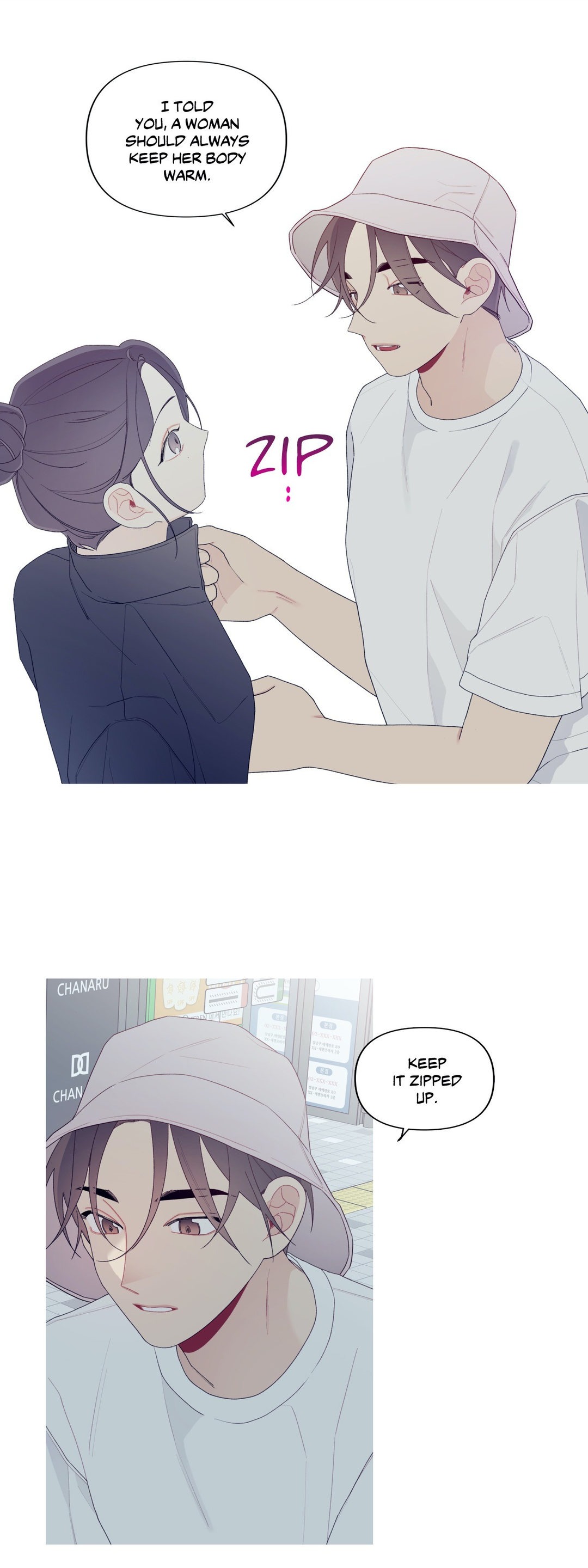 What's Going On? chapter 148 page 14