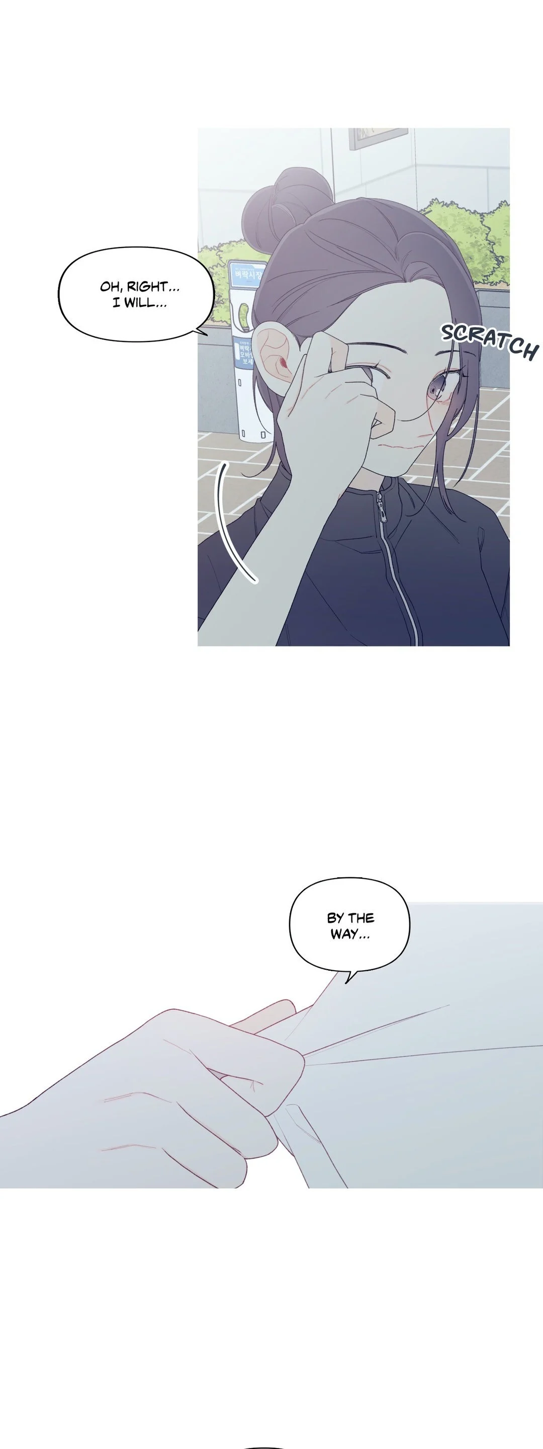 What's Going On? chapter 148 page 15