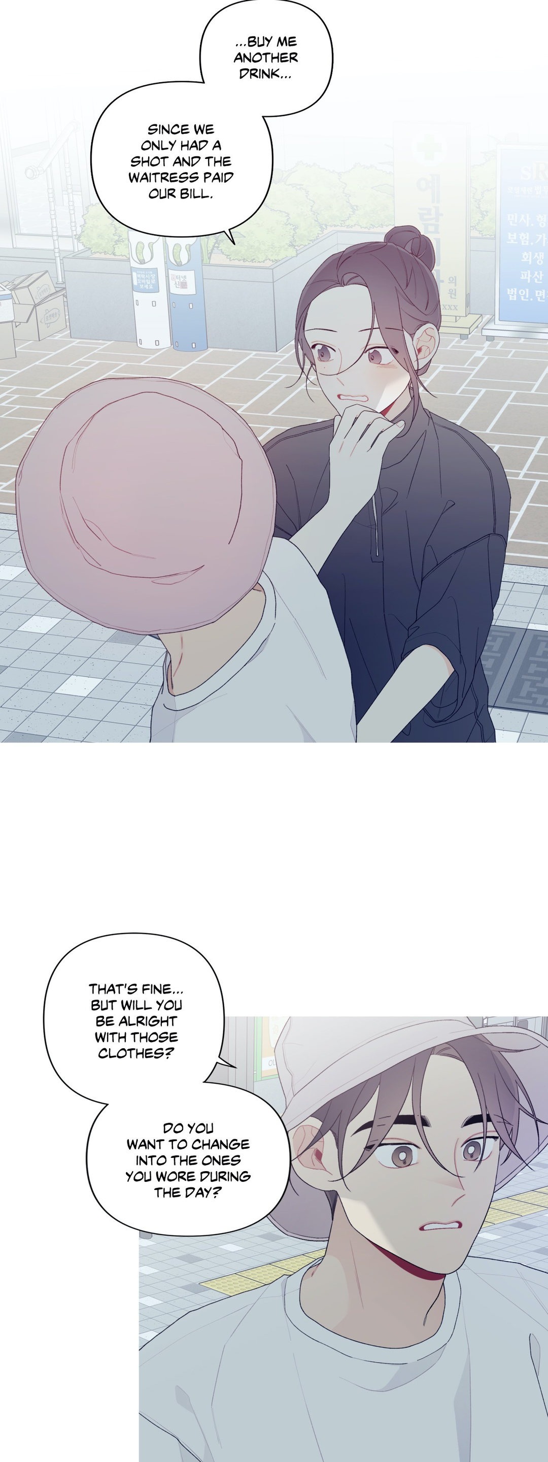 What's Going On? chapter 148 page 16