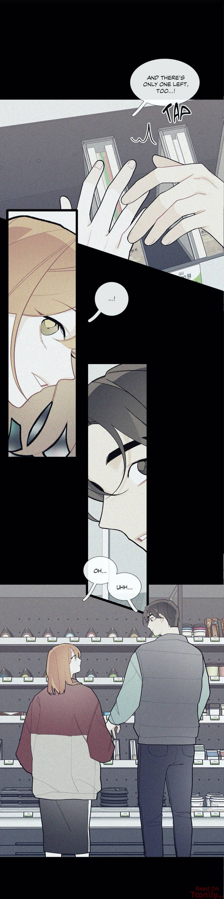 What's Going On? chapter 75 page 2