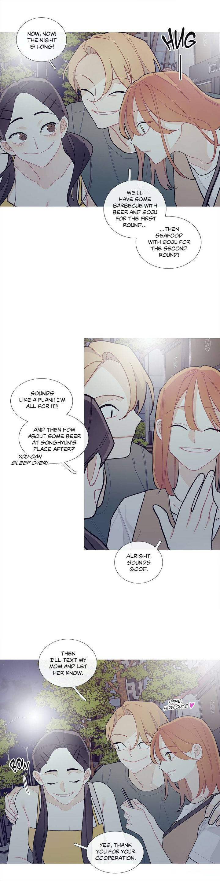 What's Going On? chapter 82 page 17