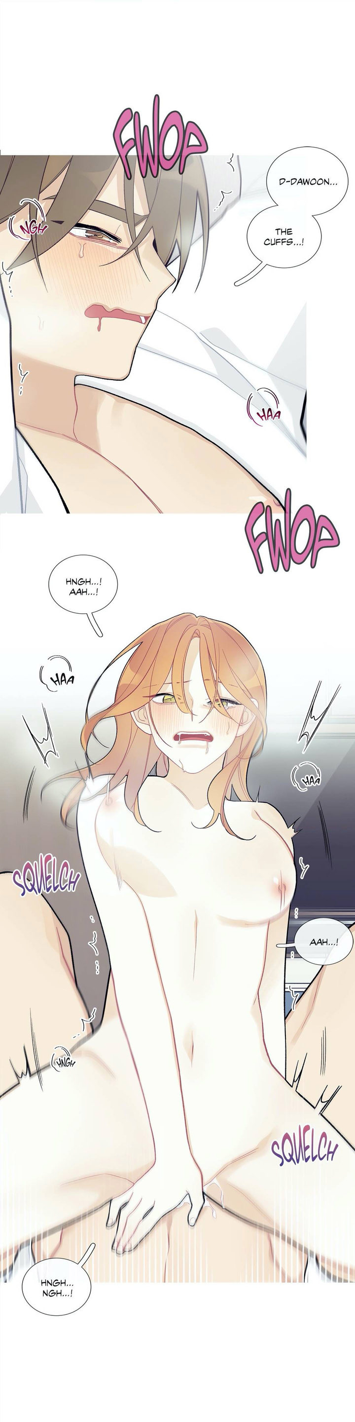 What's Going On? chapter 84 page 3