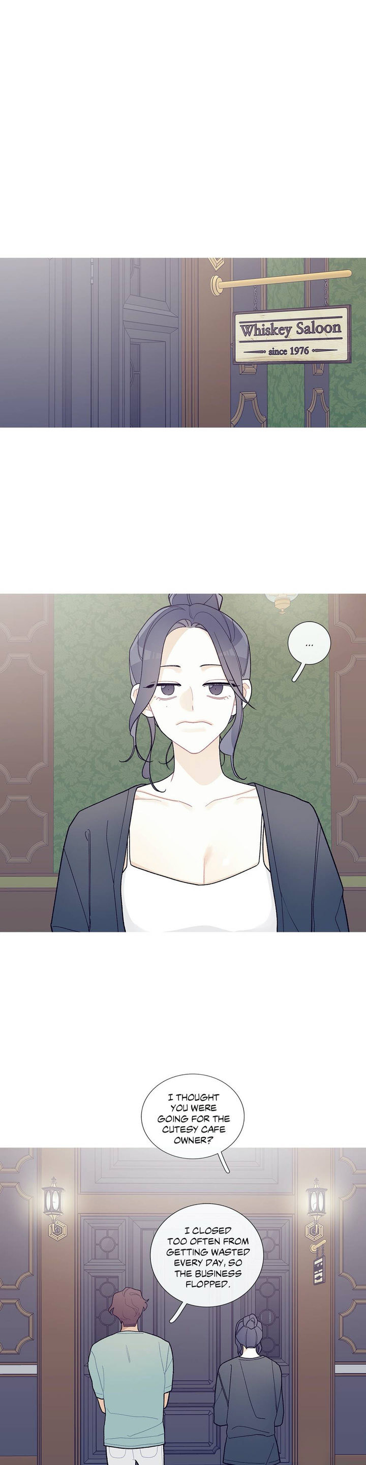 What's Going On? chapter 85 page 17