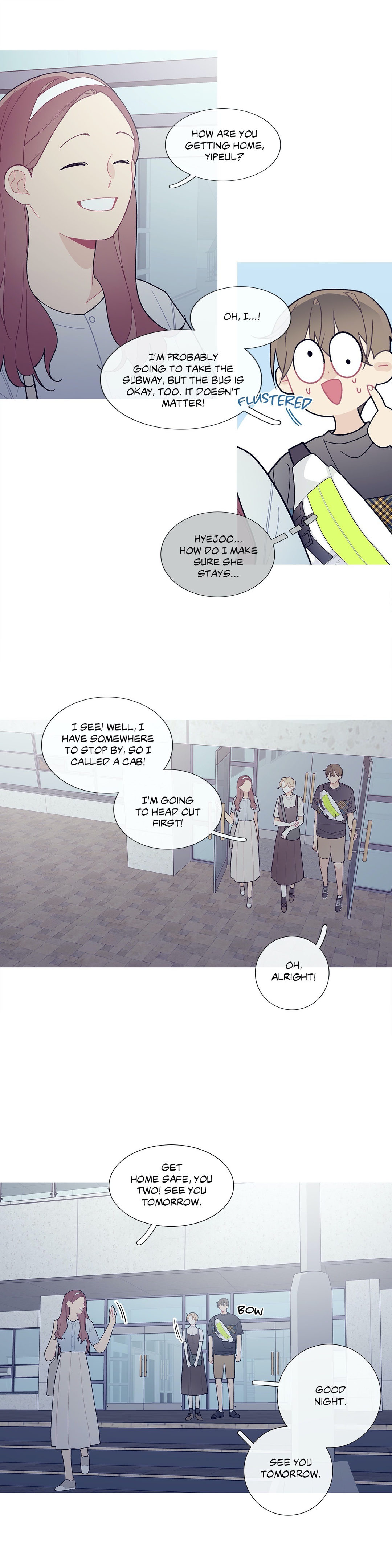 What's Going On? chapter 96 page 2