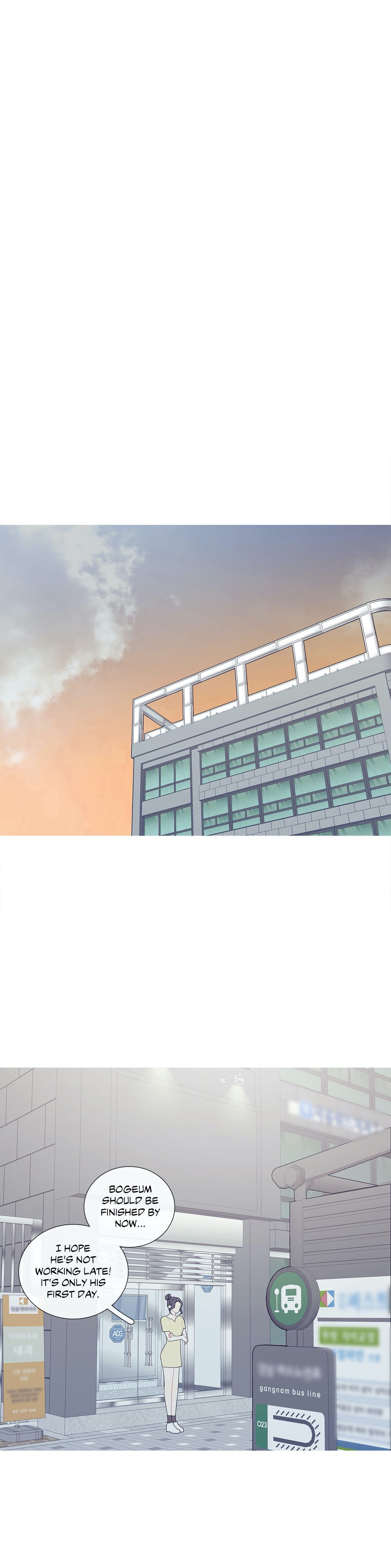 What's Going On? chapter 96 page 15