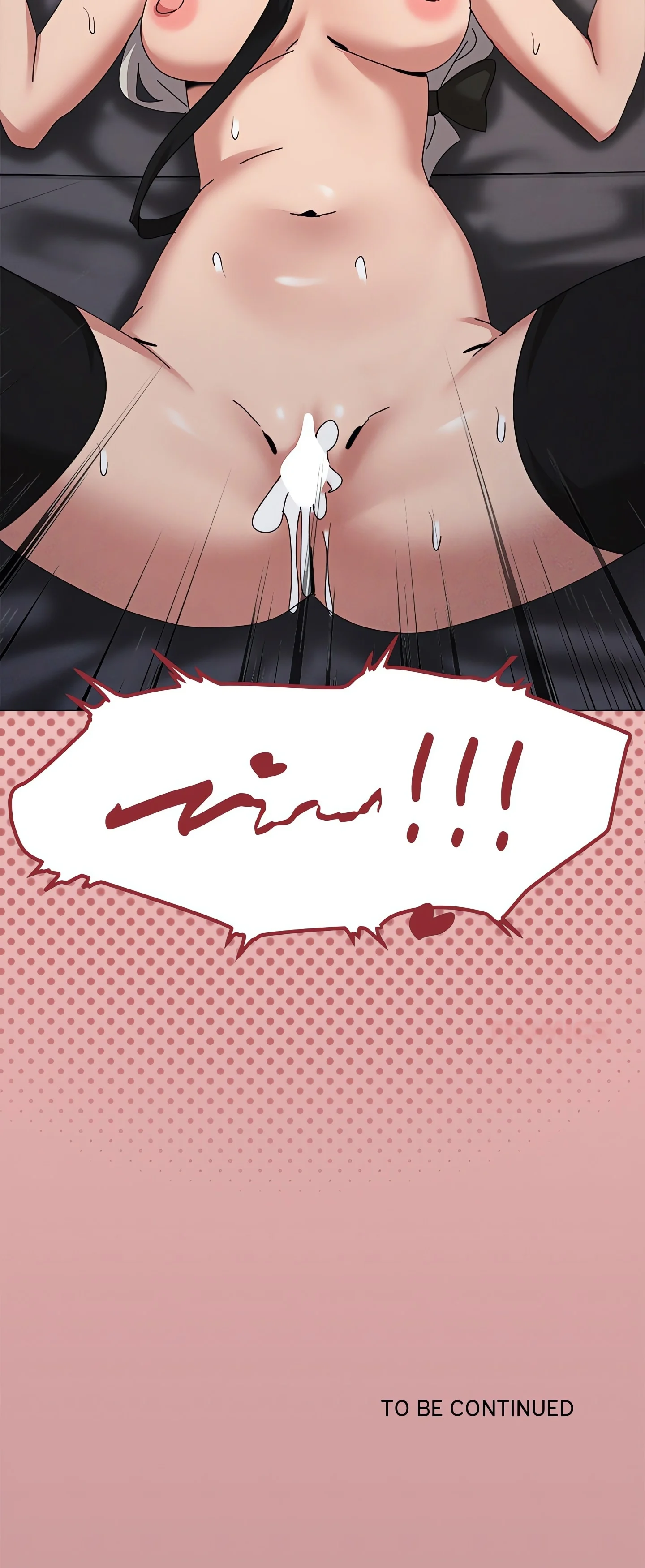 What’s Wrong With This Family? (Official) chapter 71 page 16