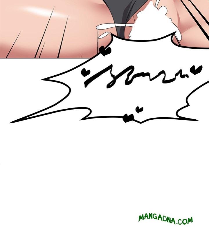 What’s wrong with this family? chapter 66 page 32