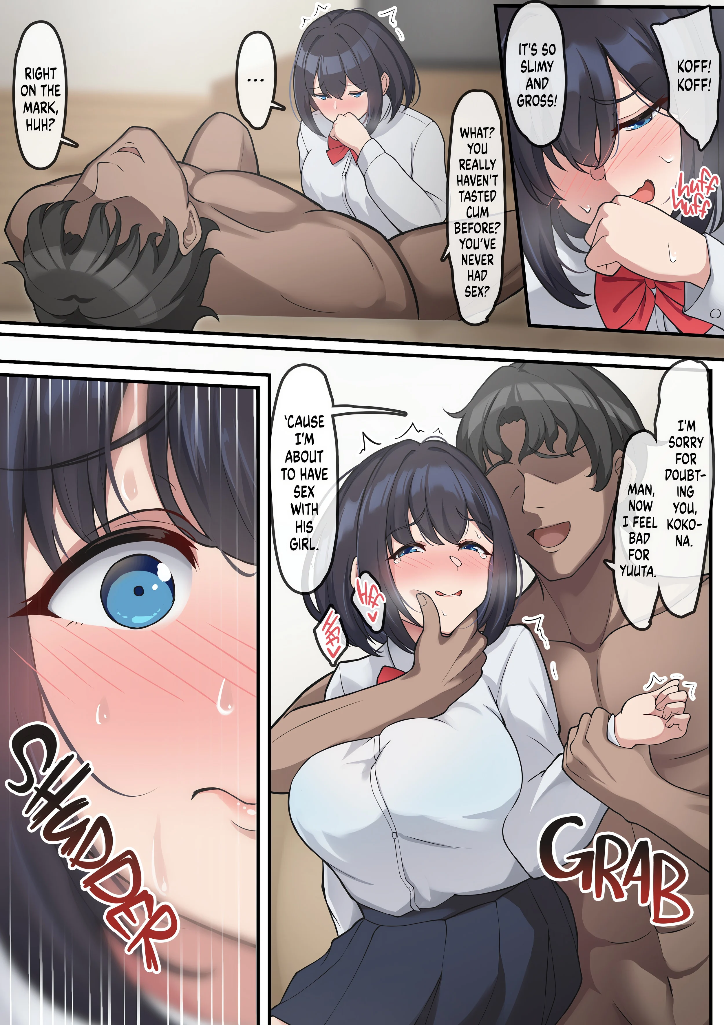 When My Boyfriend’s Dad Comes Home chapter 1 page 17